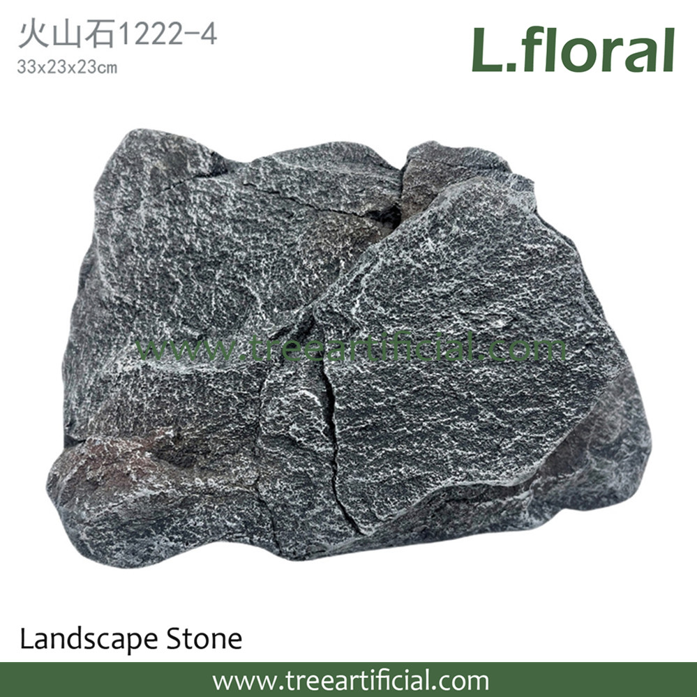 火山石1222-4.jpg