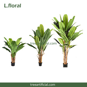 0061 Banana  tree, Artificial Plant,Bonsai