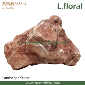 2027 Artificia Stone