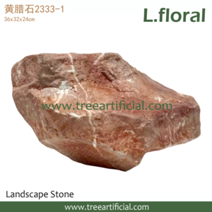 2029 Artificia Stone