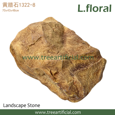 2014 Artificia Stone