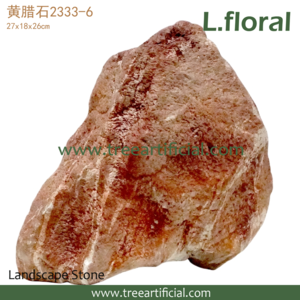 2023 Artificia Stone