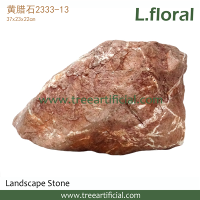 2021 Artificia Stone