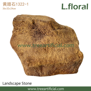 2022 Artificia Stone