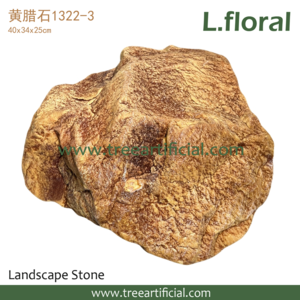 2017 Artificia Stone