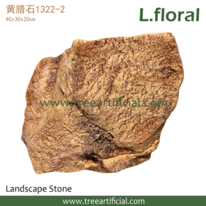 2018 Artificia Stone