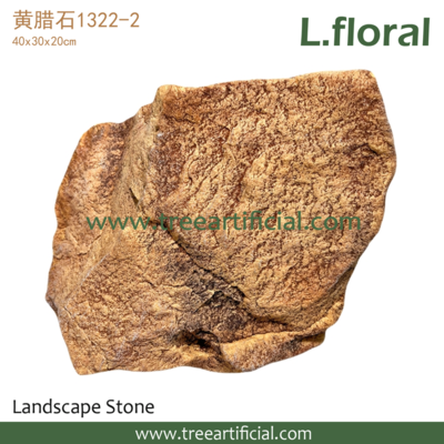 2018 Artificia Stone