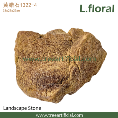 2019 Artificia Stone