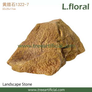 2020 Artificia Stone