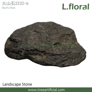 20205 &nbsp;Artificia Stone