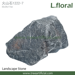 20212 Artificia Stone