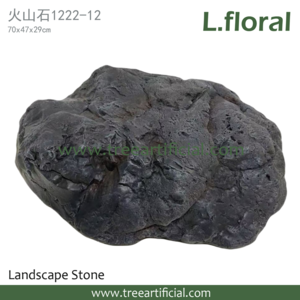 20208 Artificia Stone