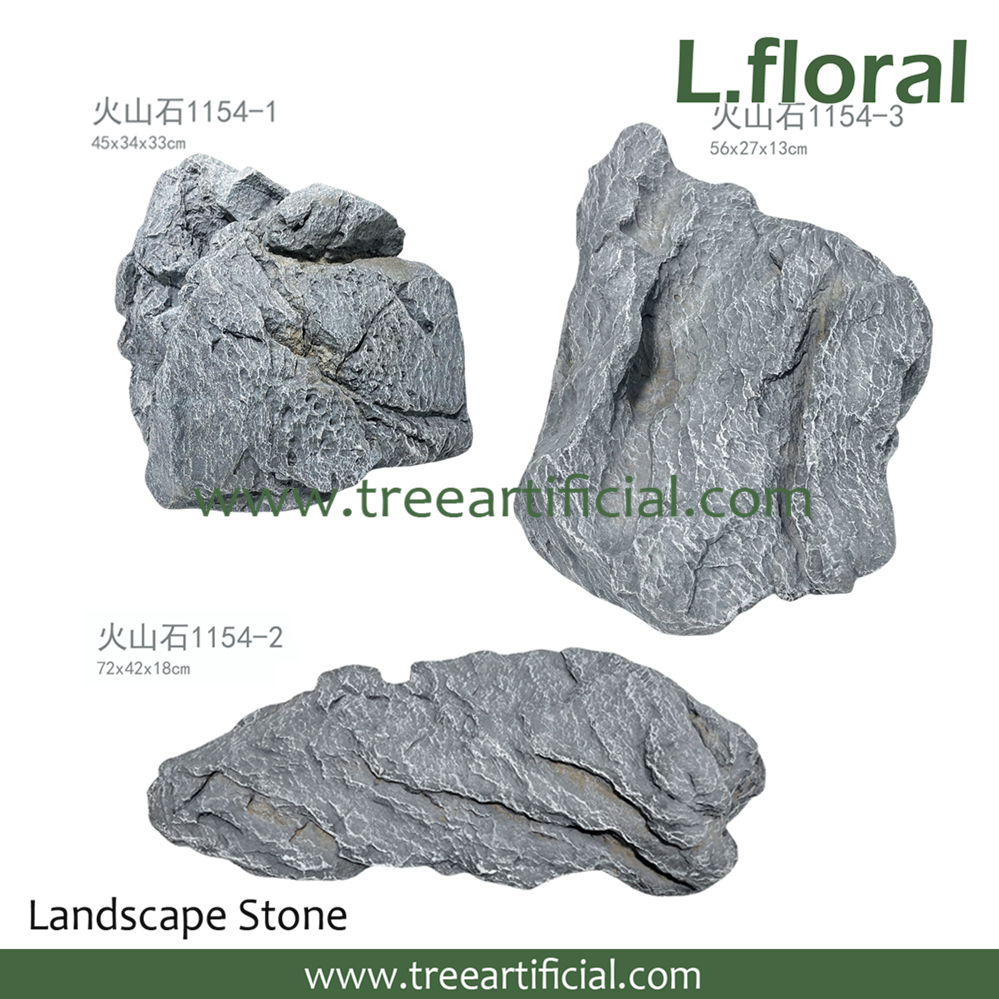 太湖石1154 3个合并.png